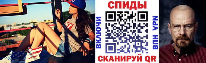 Amphetamine Premium  Ужур 
