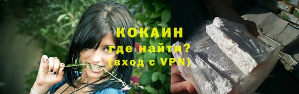 каннабис Нефтегорск