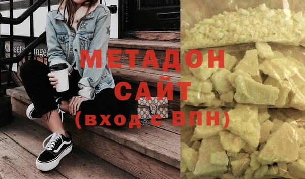 молекула духа Алексин