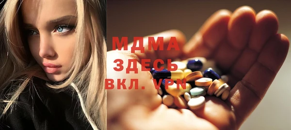 прущие грибы Алексеевка