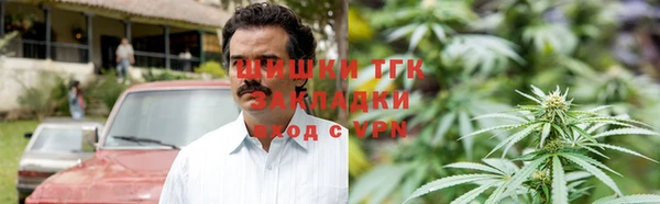 мескалин Абдулино