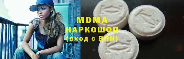 хмурый Абинск