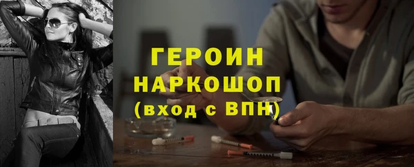 дистиллят марихуана Нея