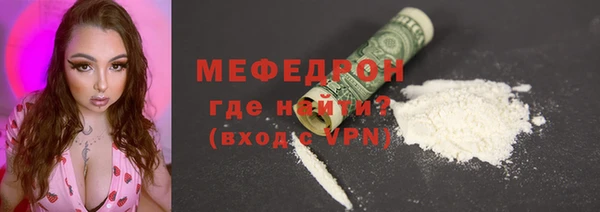 хмурый Абинск