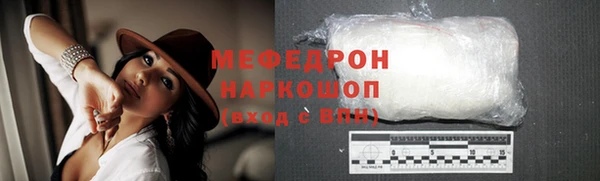 дистиллят марихуана Нея