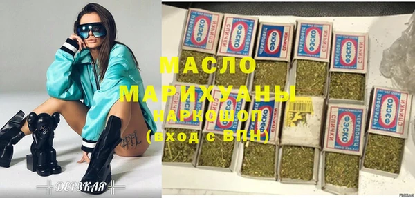 хмурый Абинск