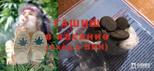 дистиллят марихуана Нея