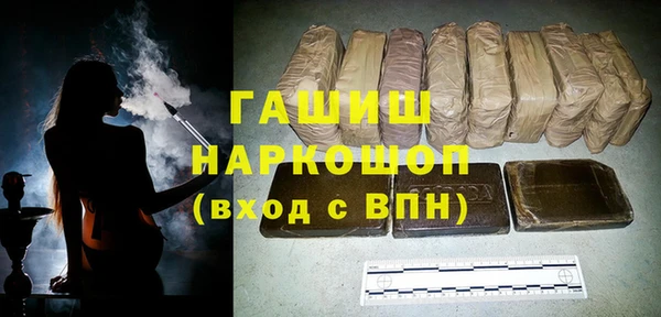 хмурый Абинск
