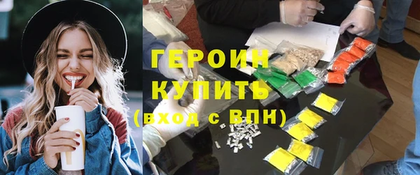 хмурый Абинск